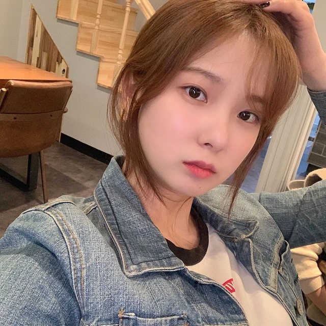 Yujin
