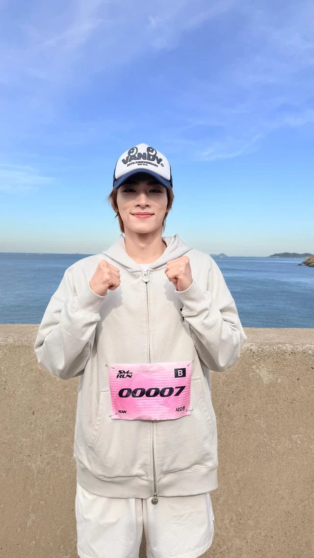 Xiaojun