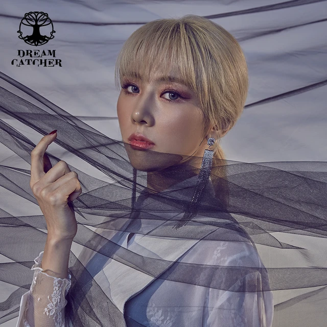 Dreamcatcher