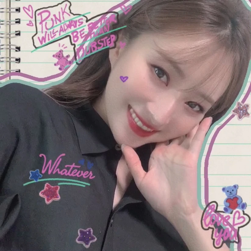 SuA