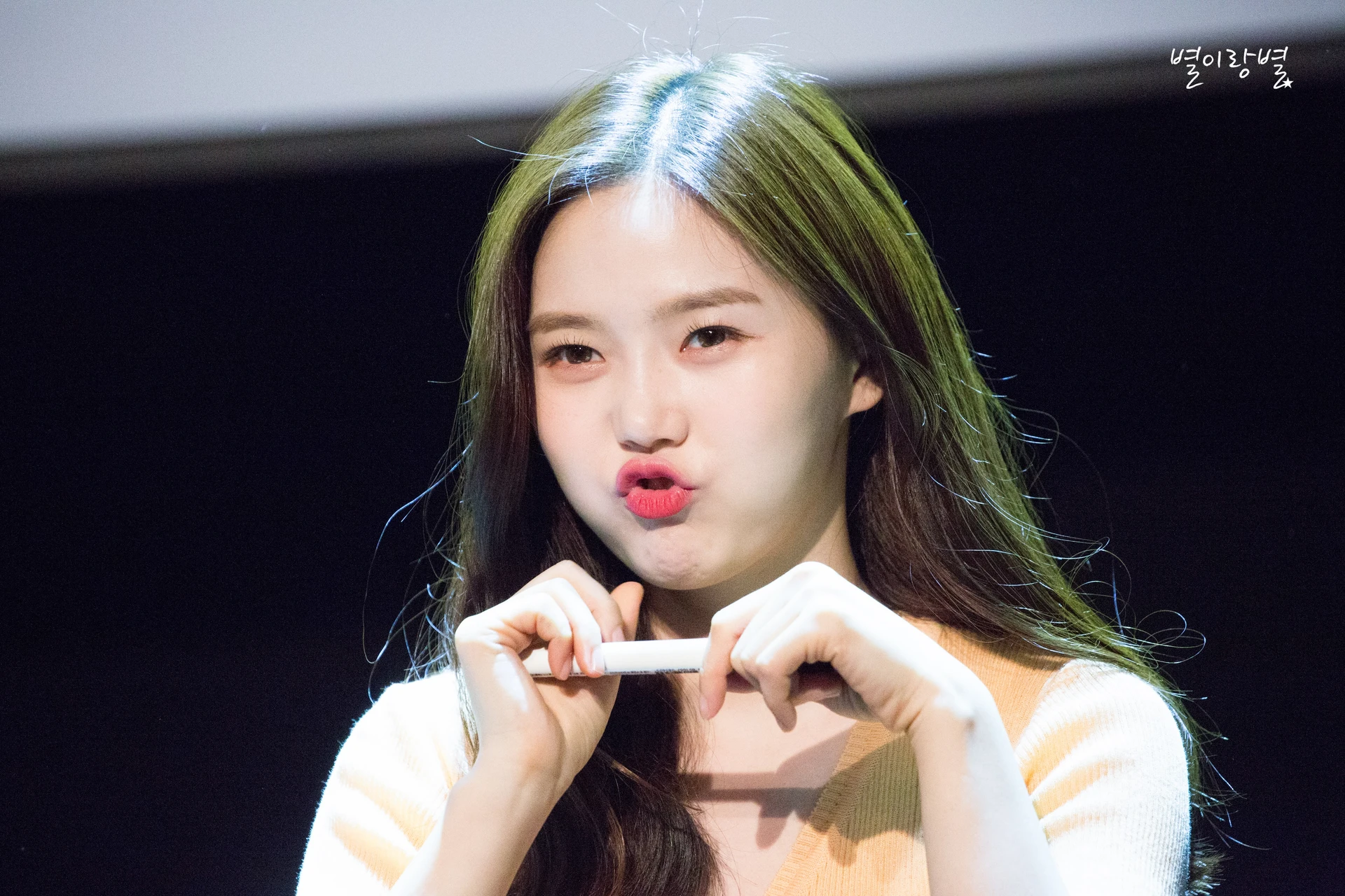 Hyojung