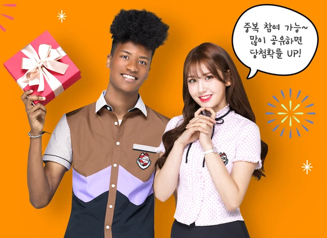 Somi