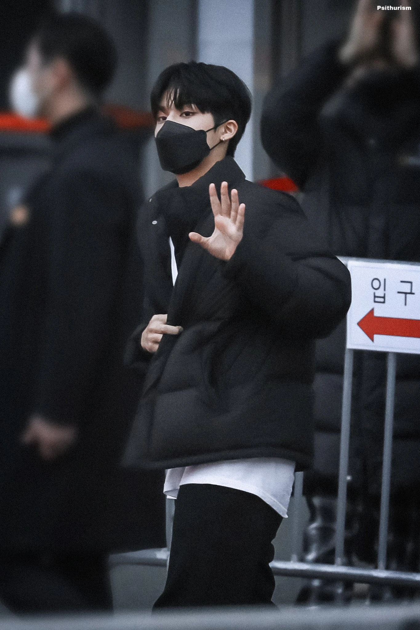 Jeongwoo