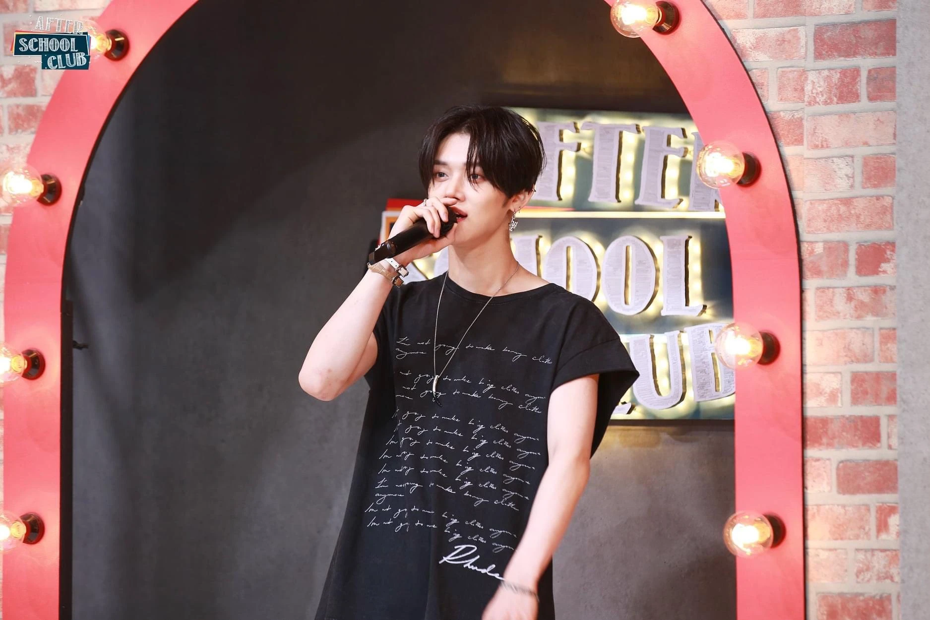 Yeonjun