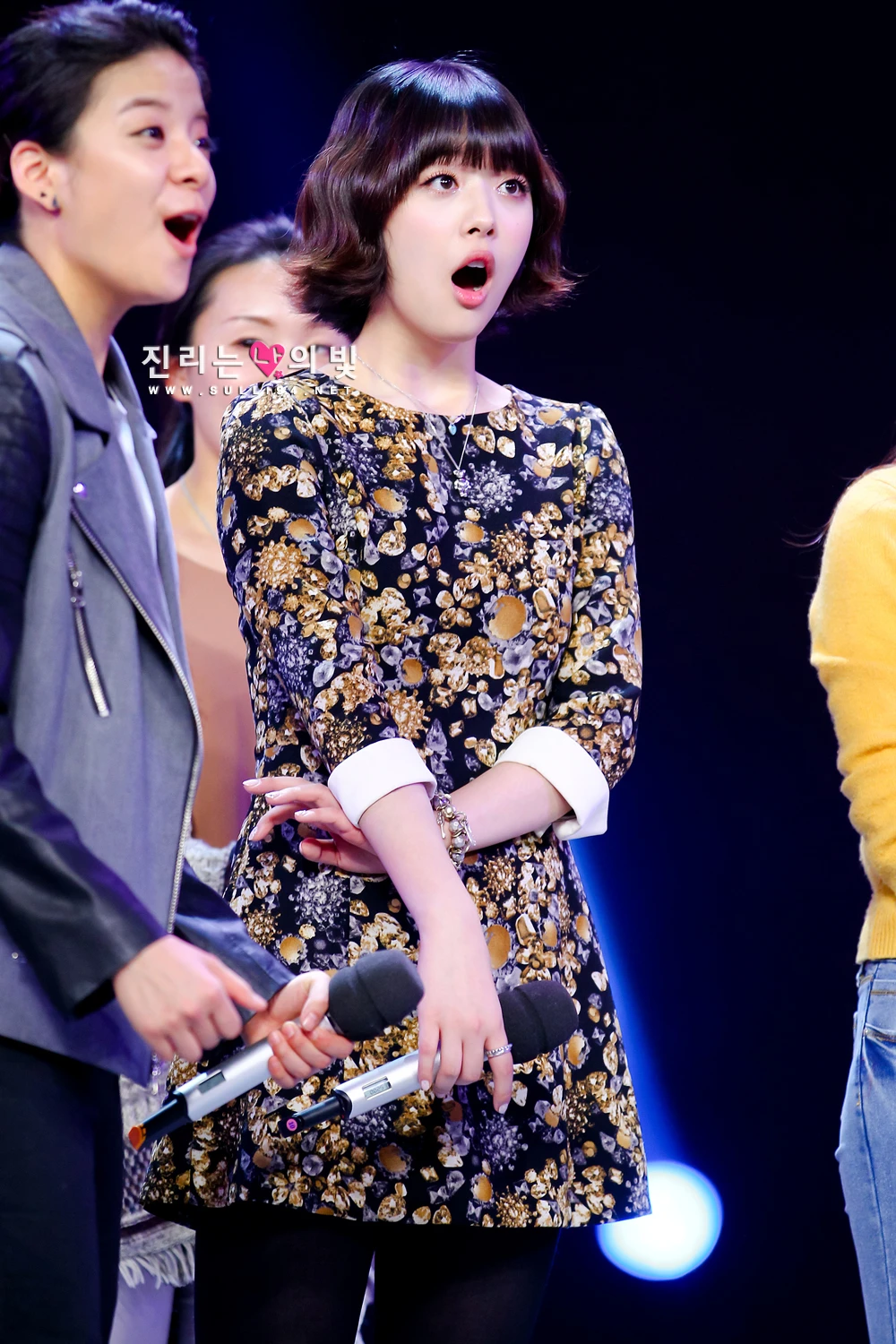 Sulli