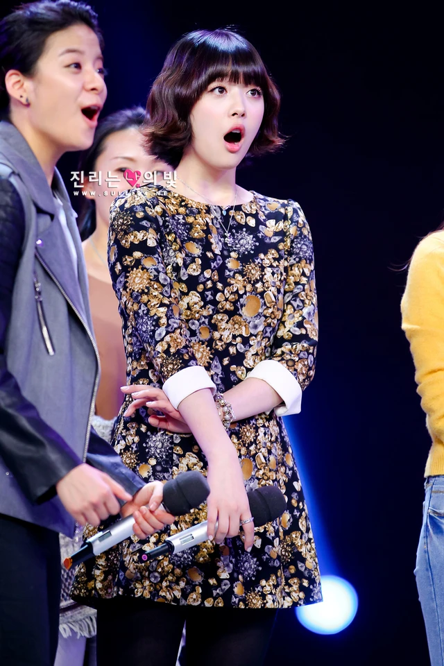 Sulli