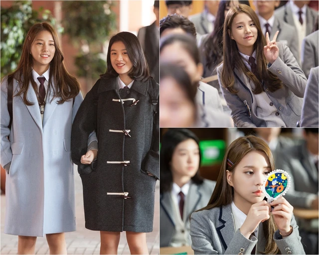 Solbin