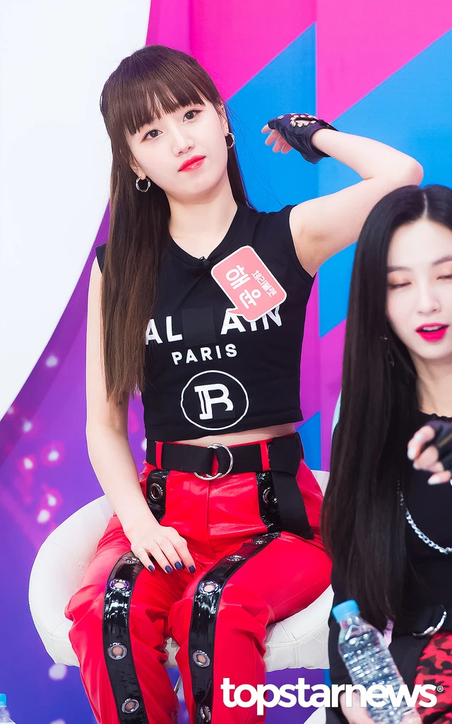 Haeyoon