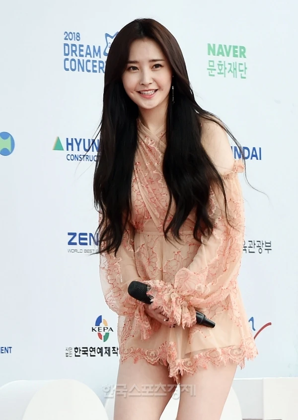 Woohee
