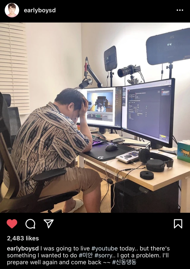 Shindong