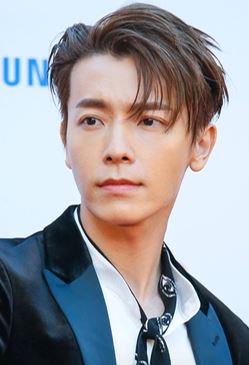 Lee Dong-hae