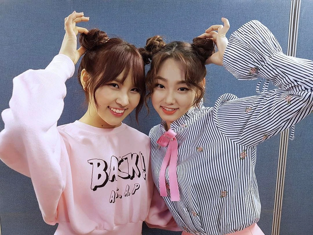 Gugudan 5959