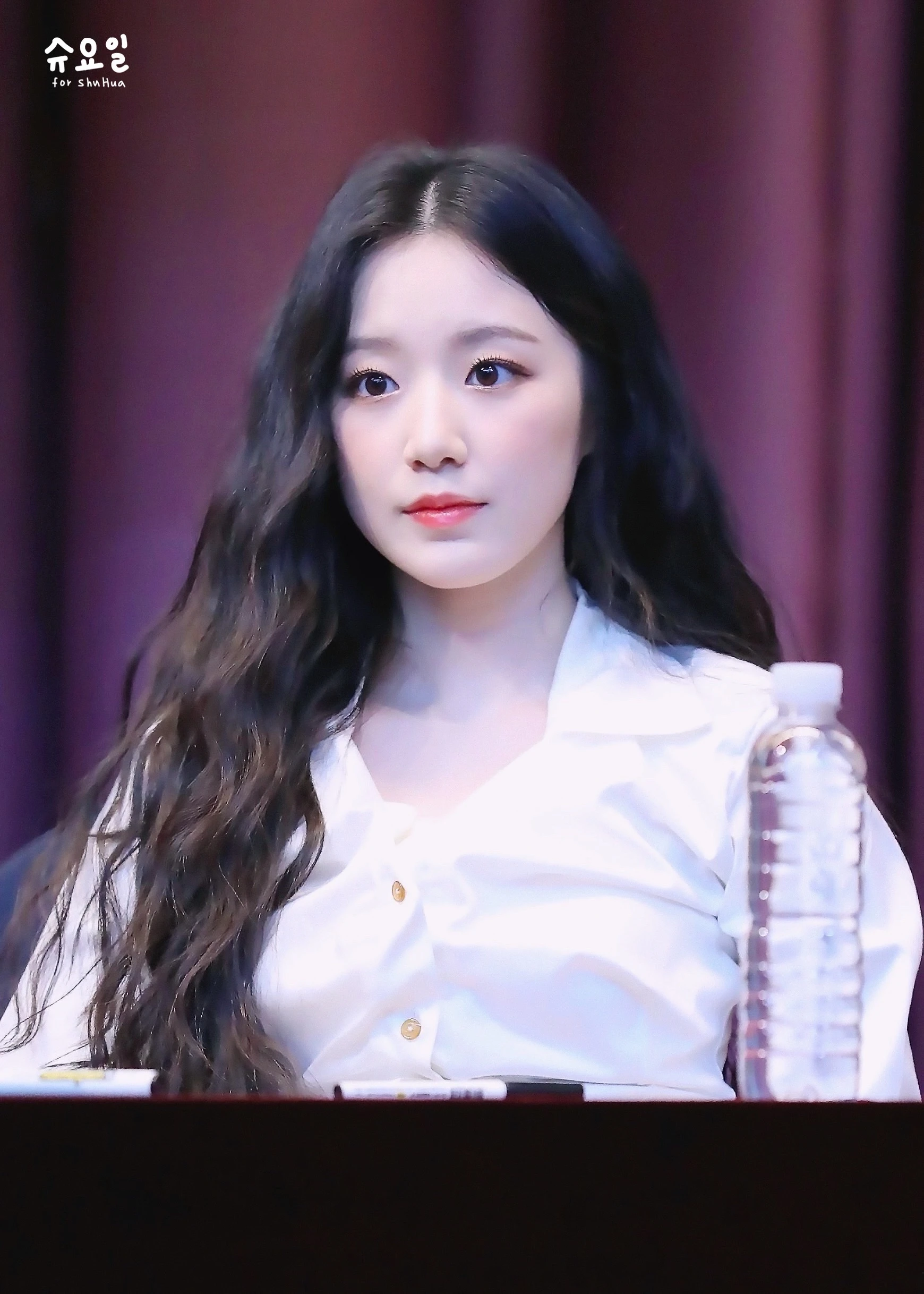 Shuhua