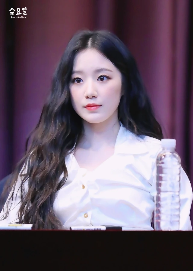 Shuhua