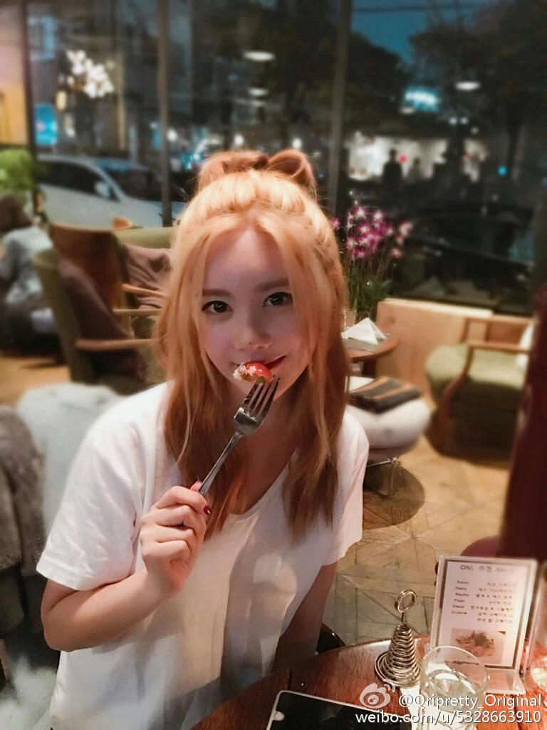 Qri