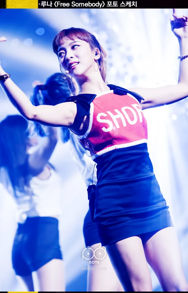 Luna