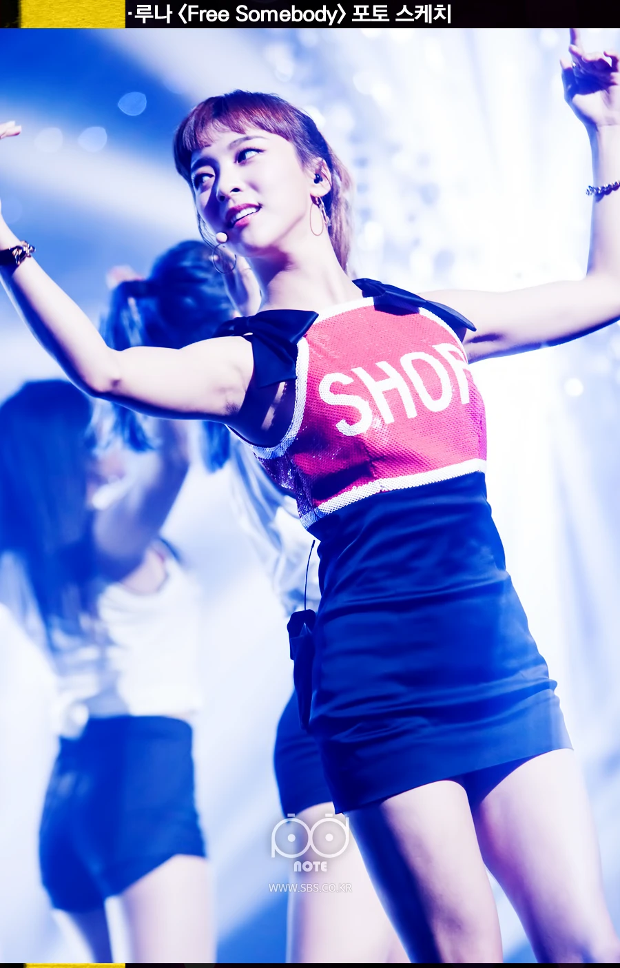 Luna
