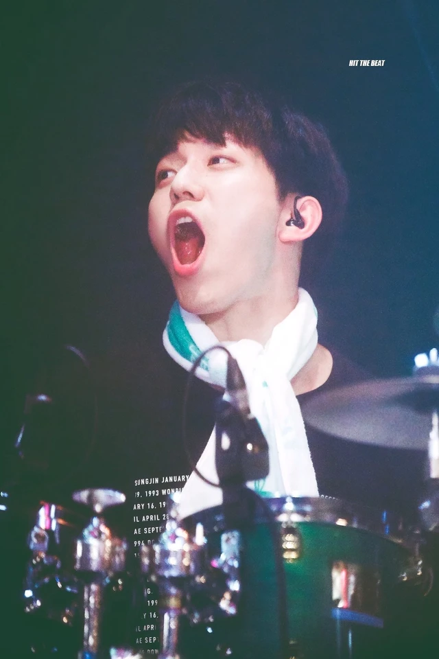 Dowoon