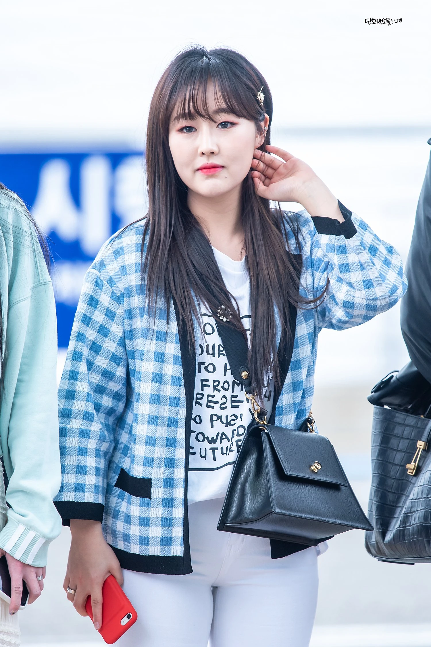 Baby Soul