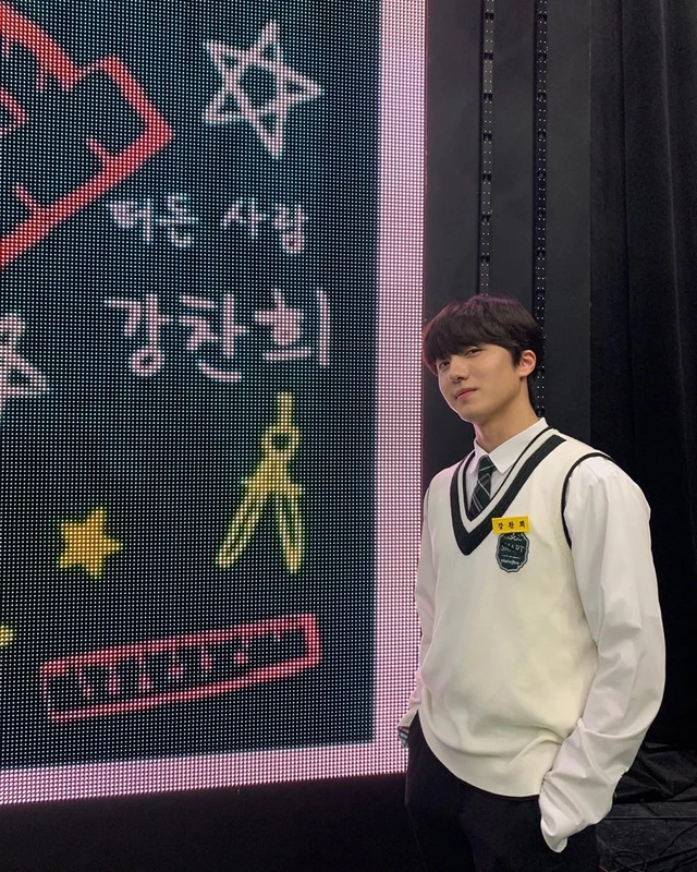 Chani