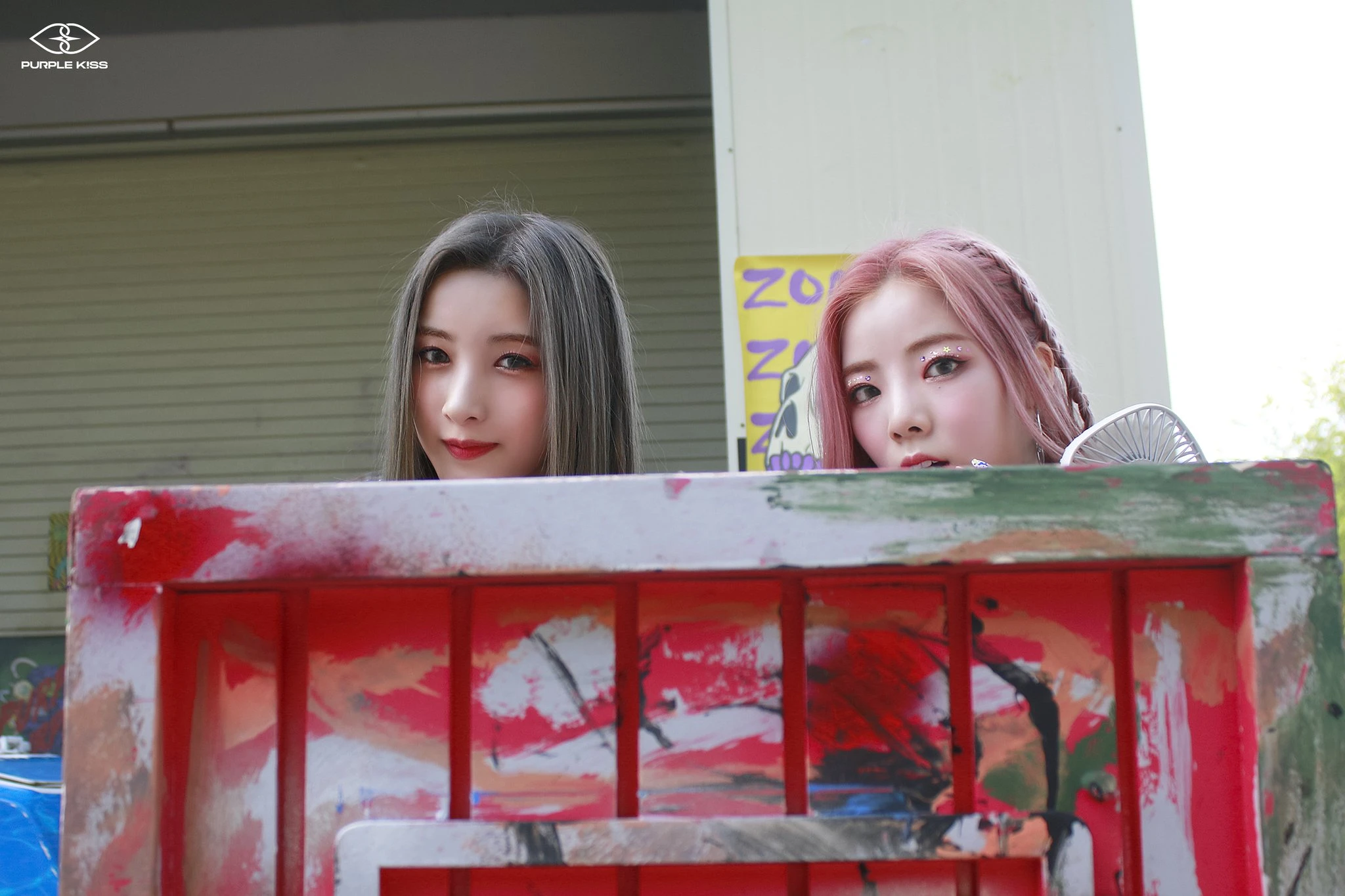 Goeun