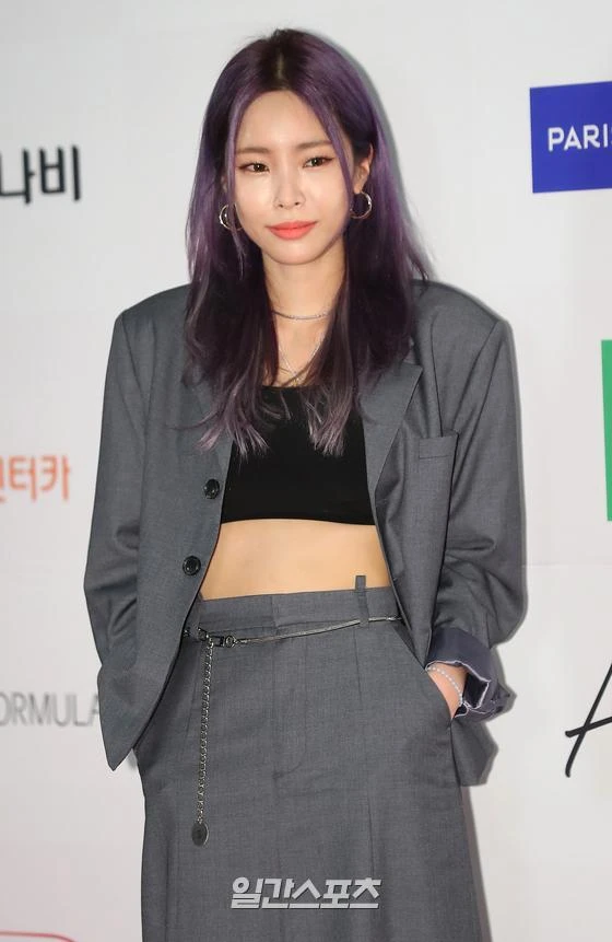Heize