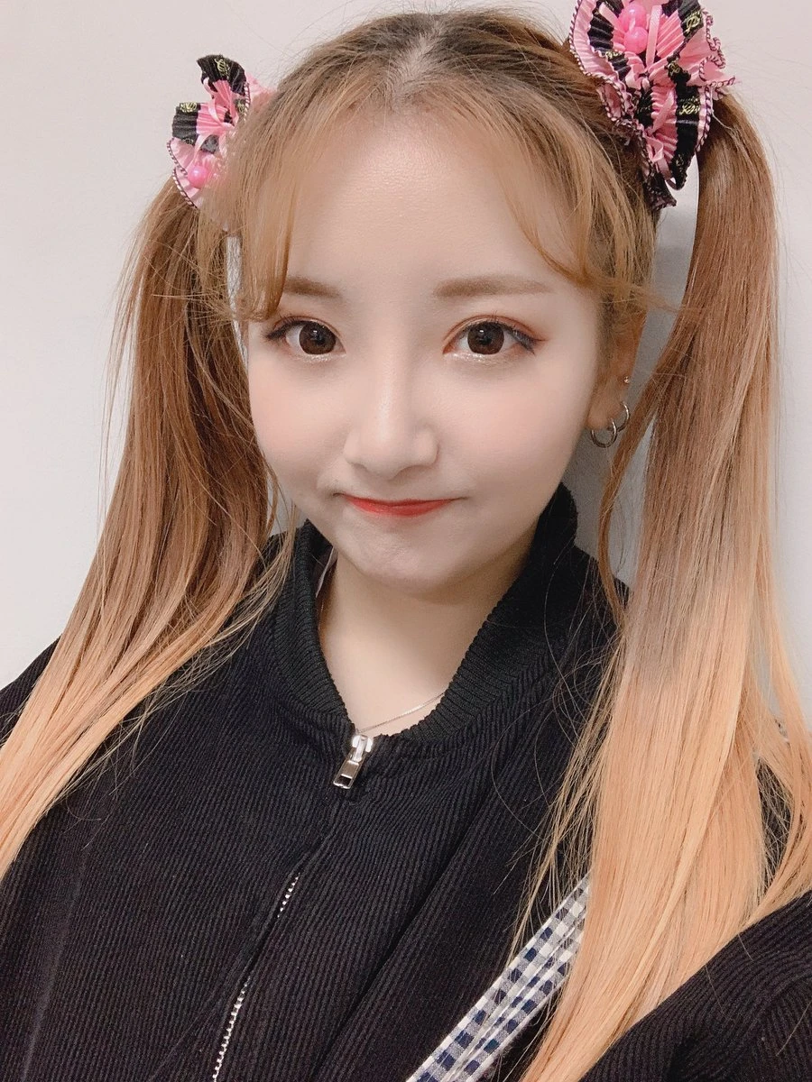 Arang