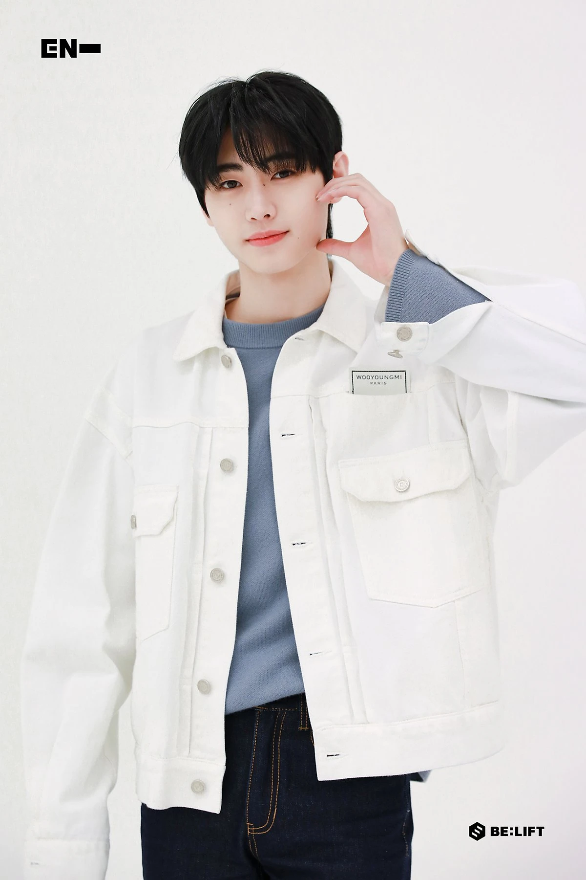 Sunghoon