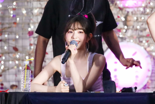 Irene