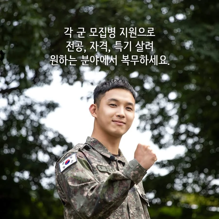 Hyunsik