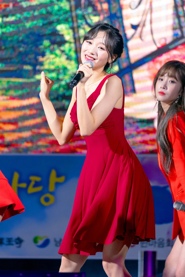 Jiae