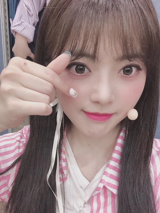 Suyeon