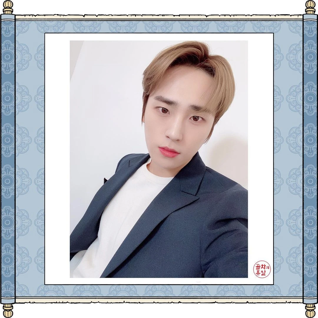 Seungmin
