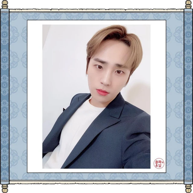 Seungmin