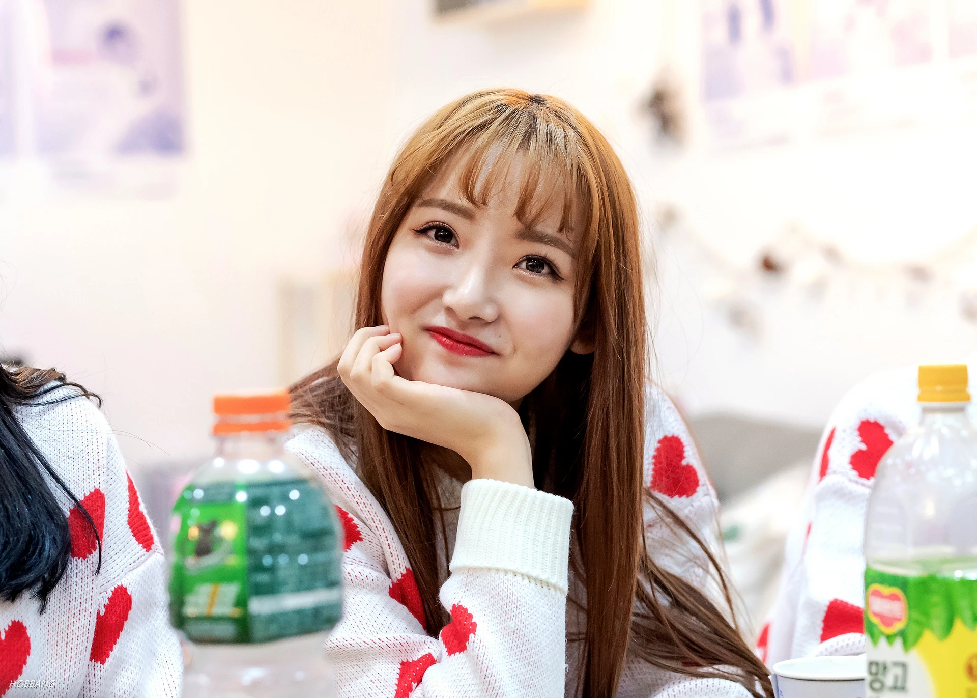 Arang