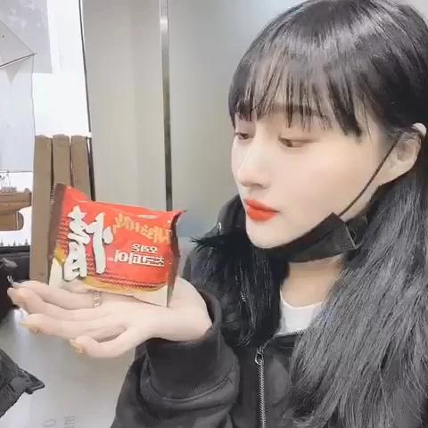 Siyeon