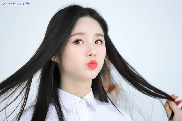 Heejin
