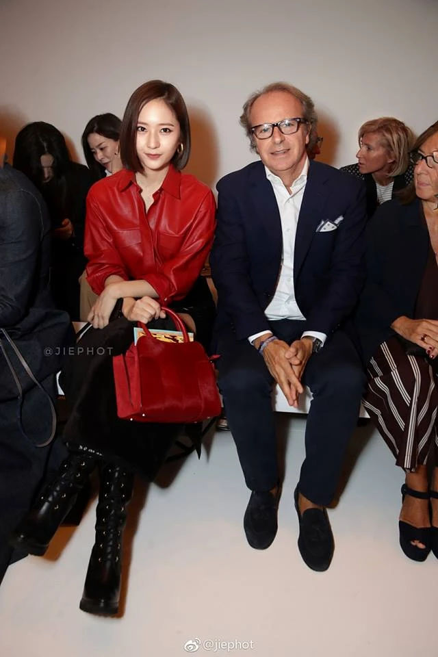 Krystal