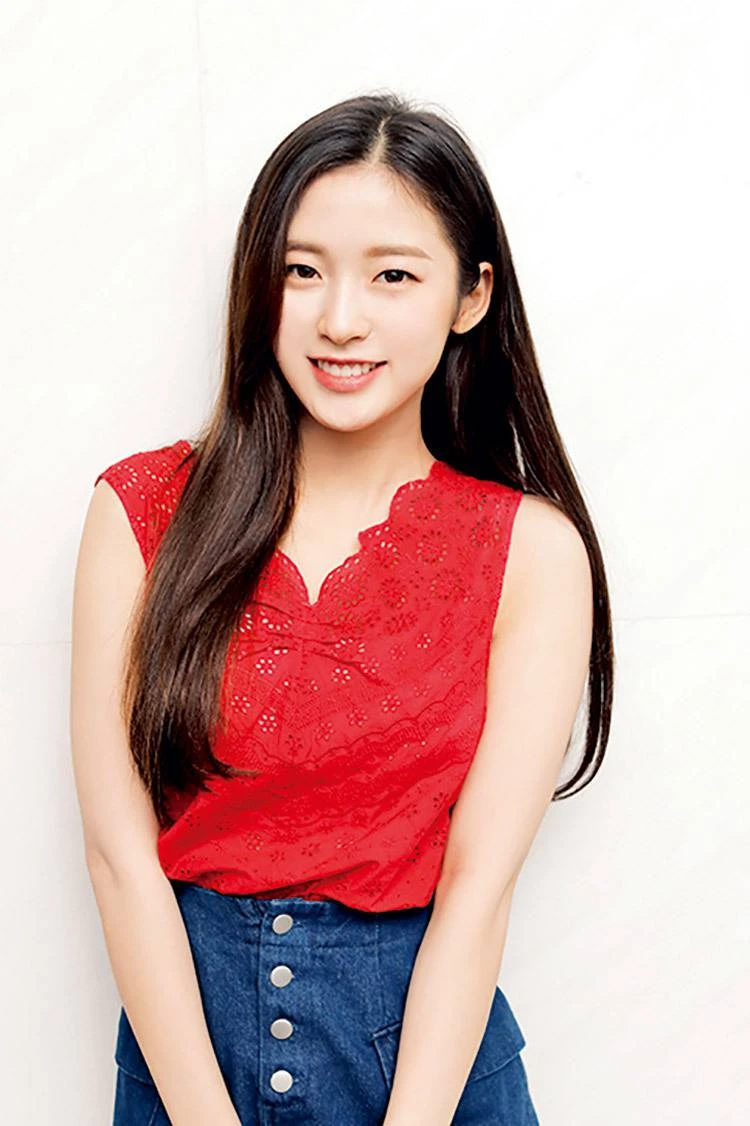 Arin