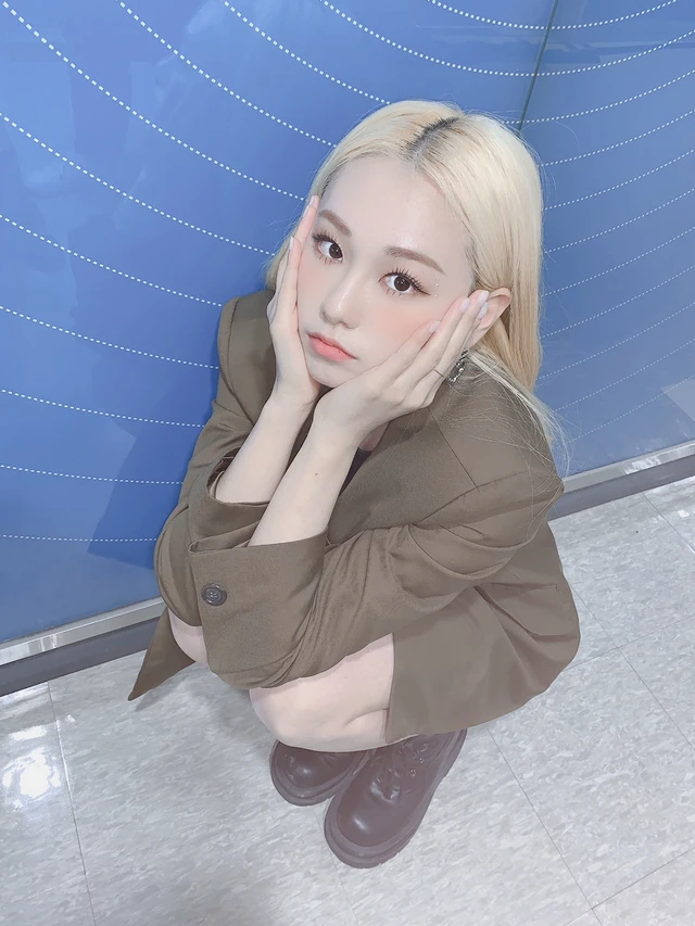 EJ