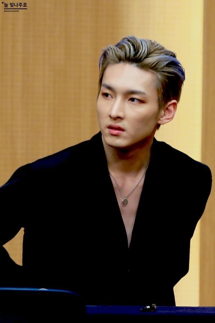 Zuho