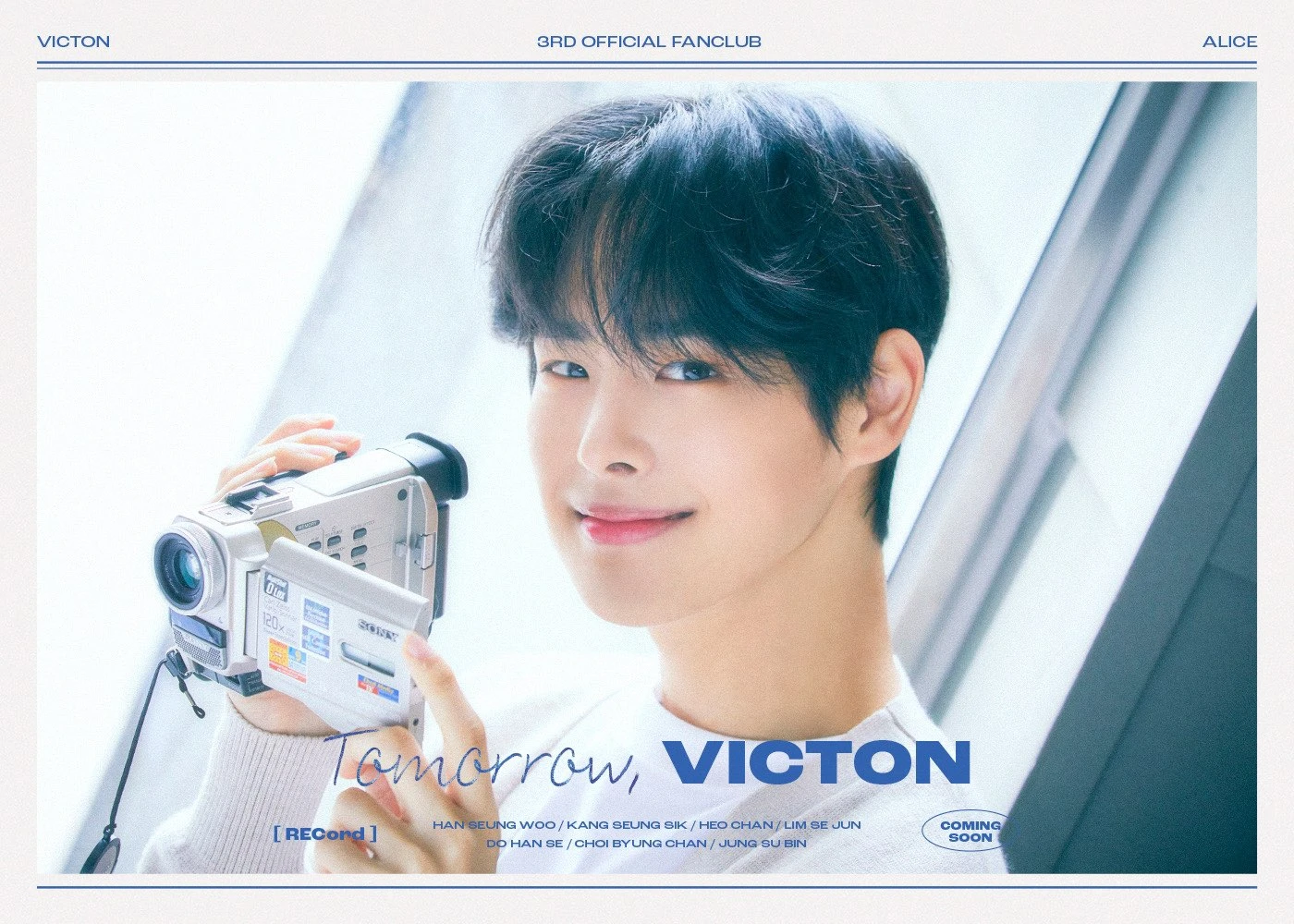 Byungchan