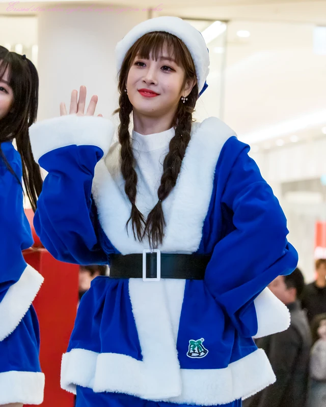 Jiae