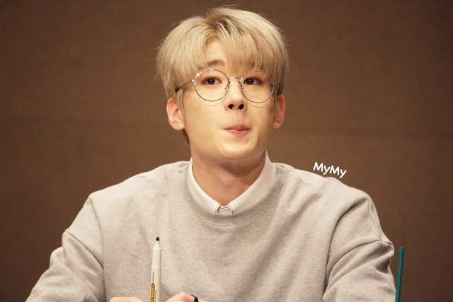 Seungwoo