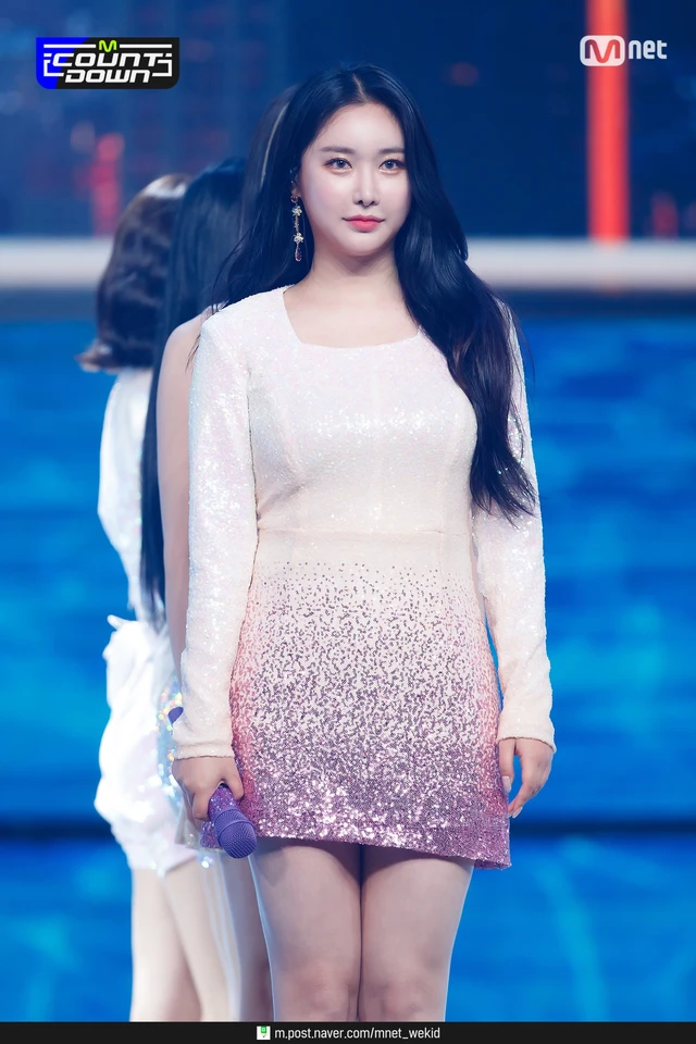 Minyoung