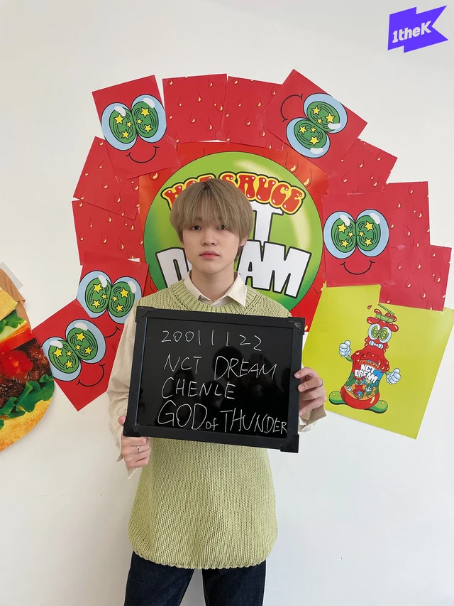 Chenle