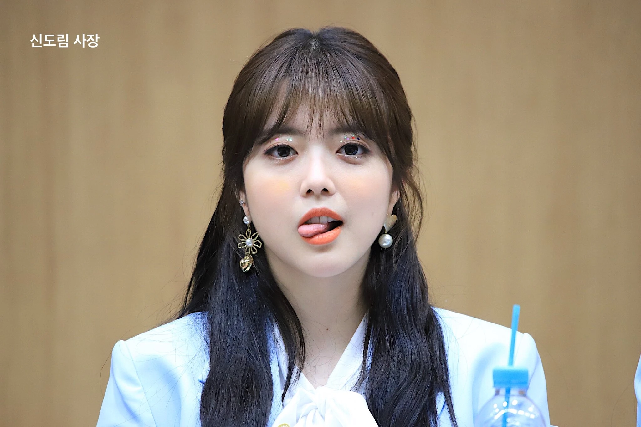 Suyeon