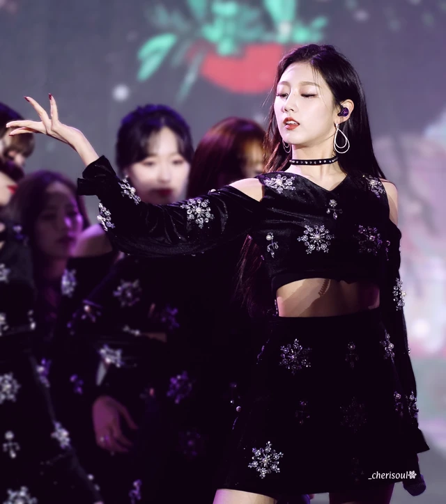 Sujeong