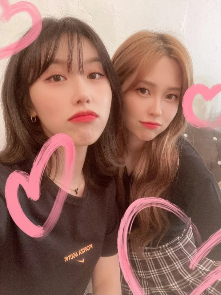 Yebin