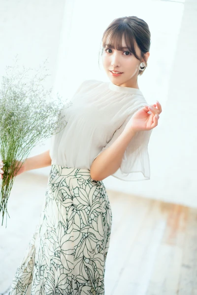 Yua